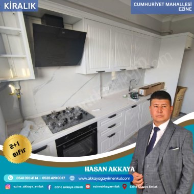 EZİNE MERKEZDE 2+1 KİRALIK SIFIR DAİRE