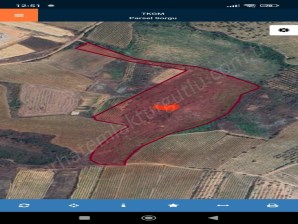 TURGUTLU SATILIK ÇEPNİDERE MAH ASFALTA SIFIR SANAYİ İMARINA SIFIR 35.200M2 KADASTURA RESMİ YOLU VAR