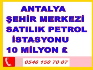 ANTALYA MERKEZ SATILIK OTEL
