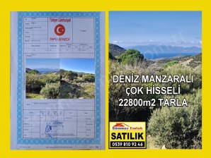 DİKİLİ KATIRALAN,DA SATILIK GÖL&DENİZ MANZARALI ÇOKHİSSELİ 22800m2 TARLA