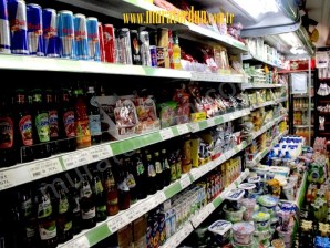 11) Kepezde Satılık 325 m2 Dükkan, Kurumsal Kiracılı.ANTALYA