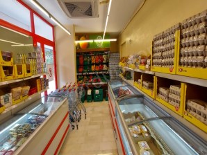 71) Kurumsal Kiracılı Satılık 175 m2 Dükkan, Kepez.ANTALYA