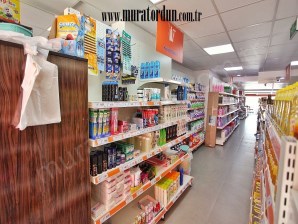 75) Kurumsal Kiracılı Satılık 450 m2 Dükkan, Altınova.ANTALYA