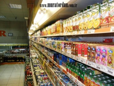 Antalya da 1850 m2 Satılık Dükkan, Kızılsaray Kurumsal Kiracılı  15