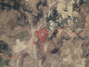 MERKEZ ÇUKURAĞIL KÖYÜNDE SATILIK 67 DÖNÜM SATILIK TARLA