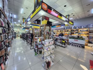 İSMETPAŞA CADDESİ YAKINI KİRACILI 330M2 SATILIK DÜKKAN 