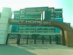 YİĞİTLER MAHDE SKY PARK TA SATILIK SUPER LUX DUBLEX DAİRE 4+1