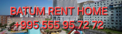 Batum Emlak - Gürcistan -  Kiralık Daire Satılık Ev İşyeri Arsa rent sale daily home